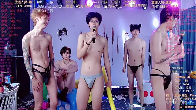 NTN-lucky: онлайн-секс-чат