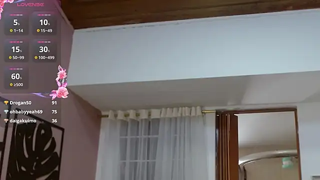 amara_rousse1 Live XXX-chat