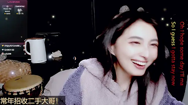 9ban – Live XXX-chat