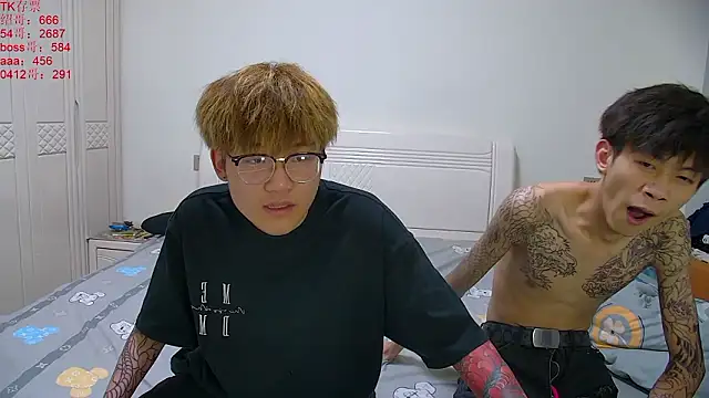 KK-cuteboy Pertunjukan Webcam