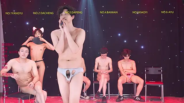 DACHENG6688 Chat XXX in diretta