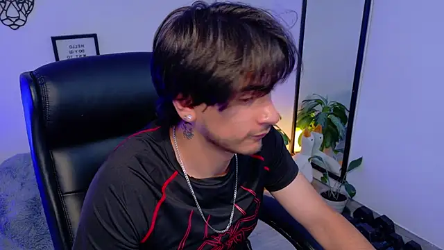 Онлайн чат XXX Elian_savoy