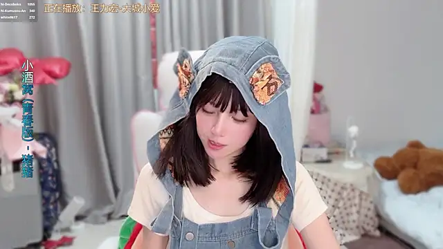 hi-AnAn Live XXX-chat