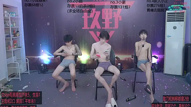 woshididimen 라이브 XXX 채팅