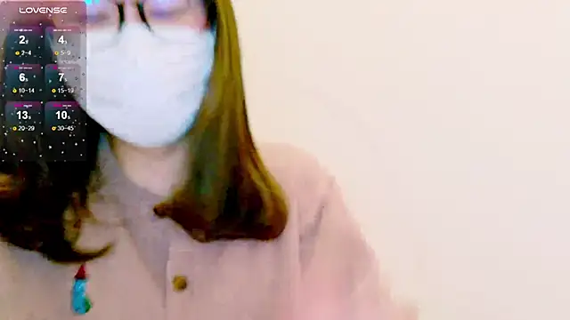 Czat XXX na żywo – Chiak_ouo