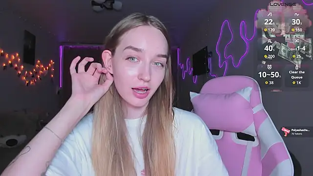 MoonDust: онлайн-секс-чат