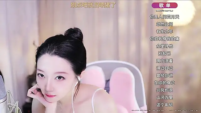 Zoe-99's Live XXX Chat