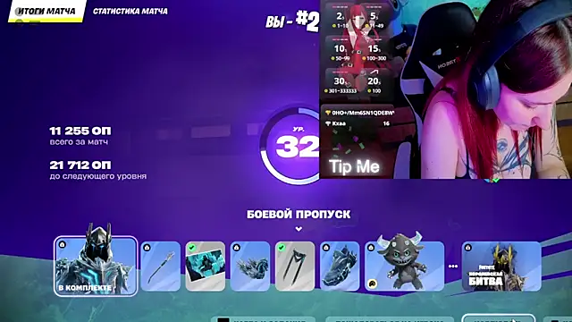 Mini_Lady1 라이브 XXX 채팅