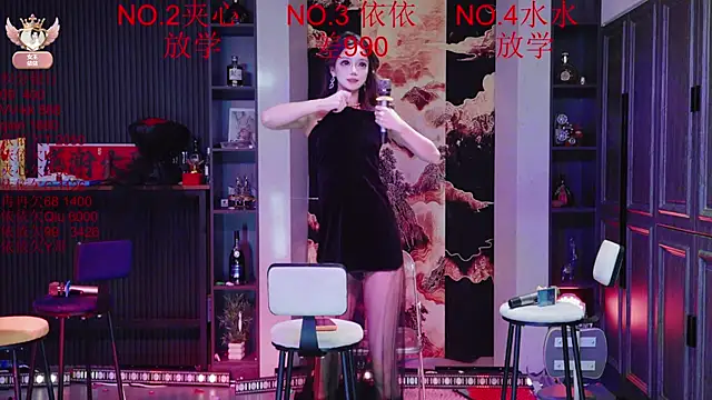 98K_001 网络视讯表演