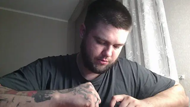 Ar4eewal webkamerás műsora