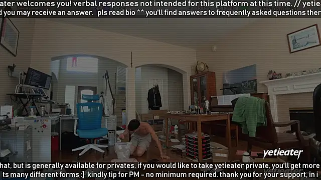 yetieaterのライブXXXチャット