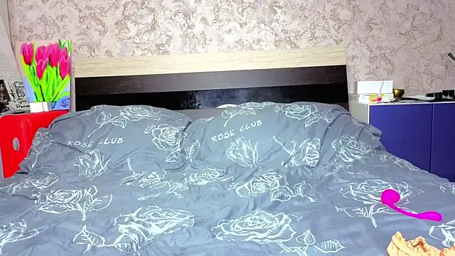 Baiambel_Mi Chat XXX in diretta