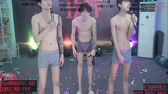 woshididimen 在線直播表演