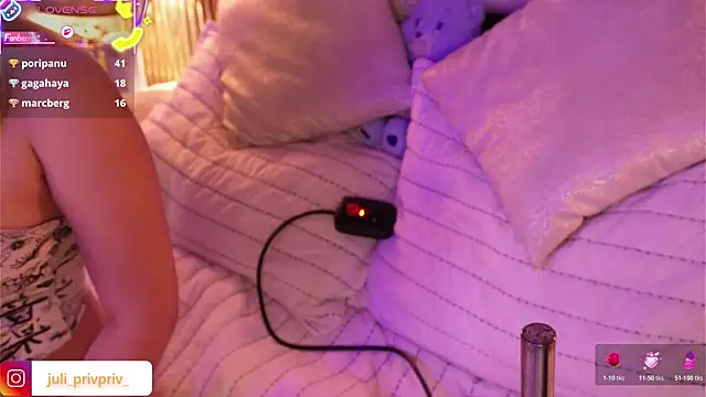 Julieta_priv 即時 XXX 聊天