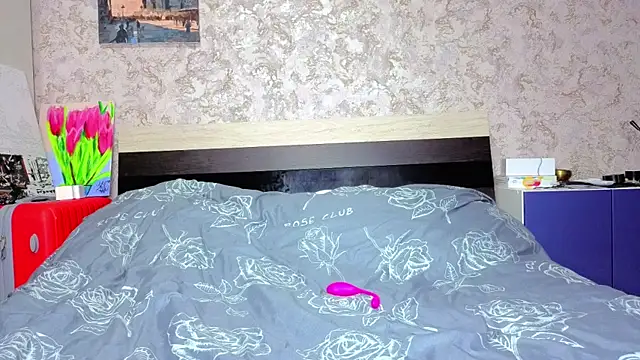 Czat XXX na żywo – Baiambel_Mi