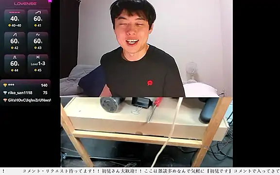 whitebriefboy 网络视讯表演