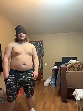 Chat XXX en directo de desiredude9