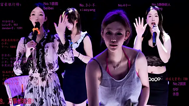 HHH-000 在線直播表演