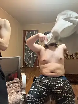 desiredude9 webkamerás műsora