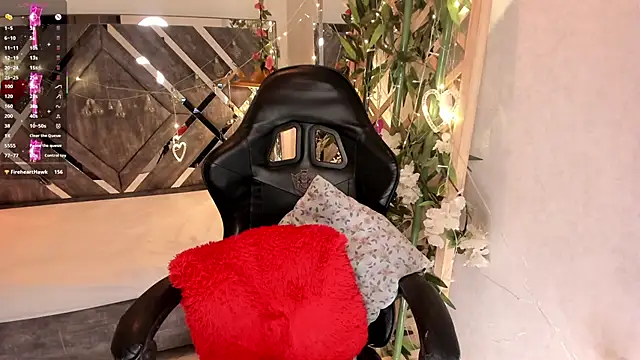 Nanachi_Cook: онлайн-секс-чат