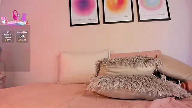 Онлайн чат XXX AriaMuse