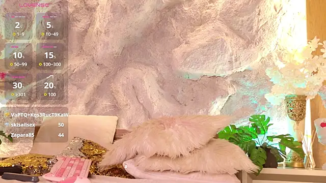 Онлайн чат XXX Stellaciel_