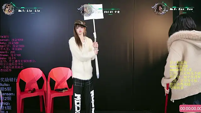 Webkamerová show MHe-002