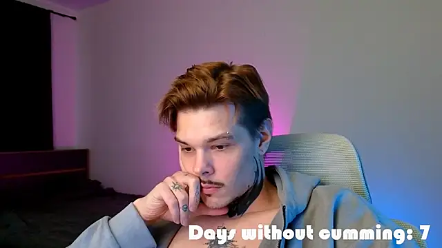 Czat XXX na żywo – DENIS_HERE