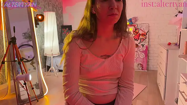 Czat XXX na żywo – altertyan