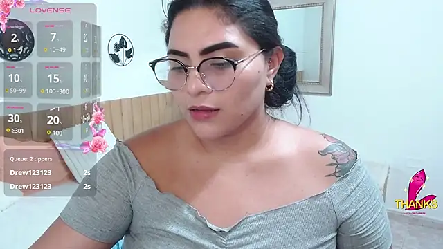 Онлайн чат XXX MariaVex