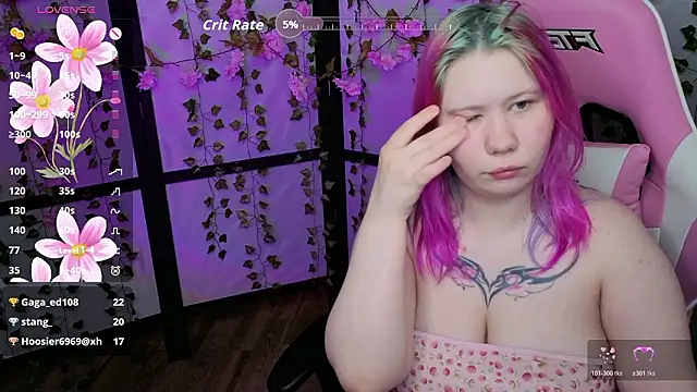 kitsune_little: онлайн-секс-чат