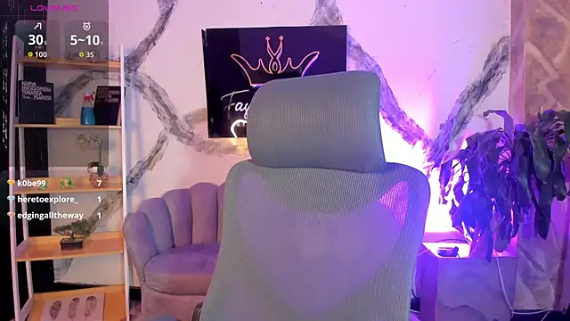 AphroditeSweett: онлайн-секс-чат