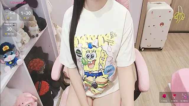 Webkamerová show Nana_Chu