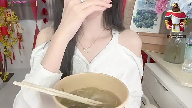 Your-Sunshine 라이브 XXX 채팅