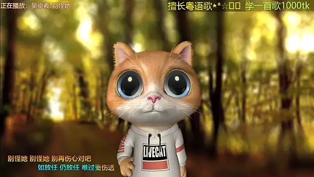 แชท XXX สดของ Lucky-Cora