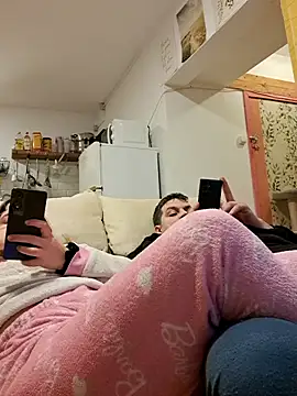 แชท XXX สดของ Dulcexpecado