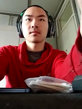 Show de dyjdddttj na webcam