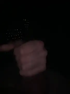 عرض كام amineux