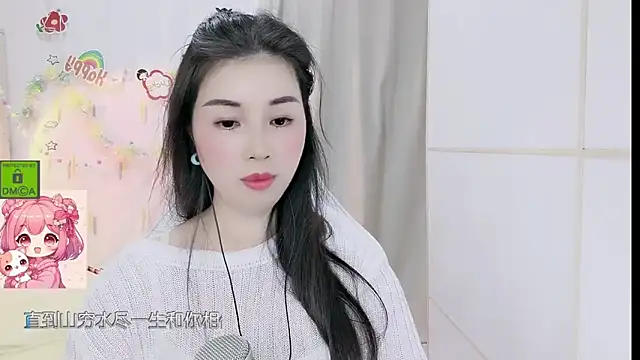 HK_angelchloe: απευθείας συνομιλία ΧΧΧ