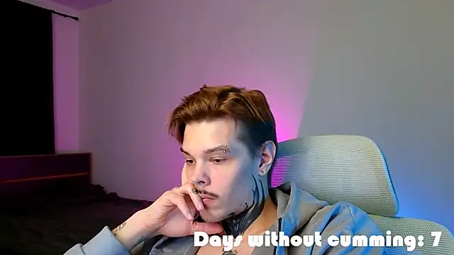 دردشة DENIS_HERE الجنسية المباشرة