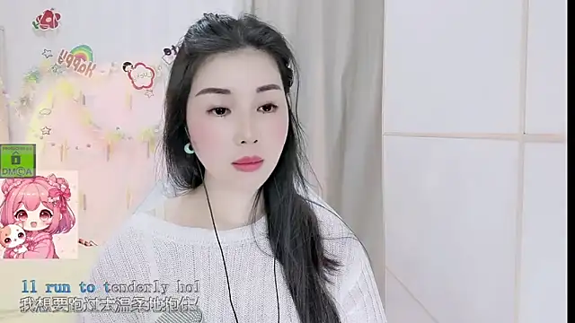 Chatroom XXX en direct de HK_angelchloe