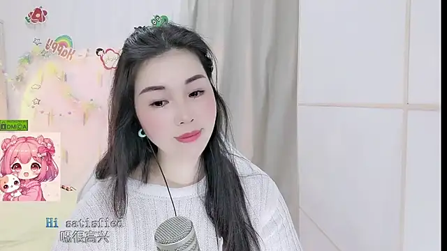 HK_angelchloe Chat XXX in diretta