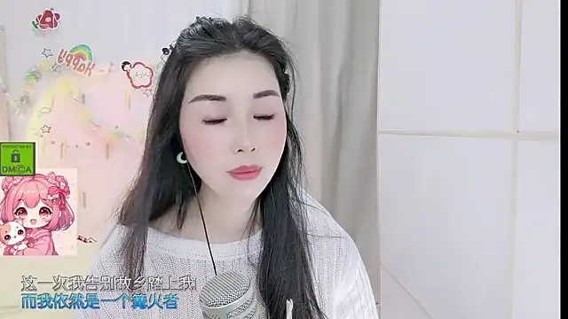 XXX chat uživo modela HK_angelchloe