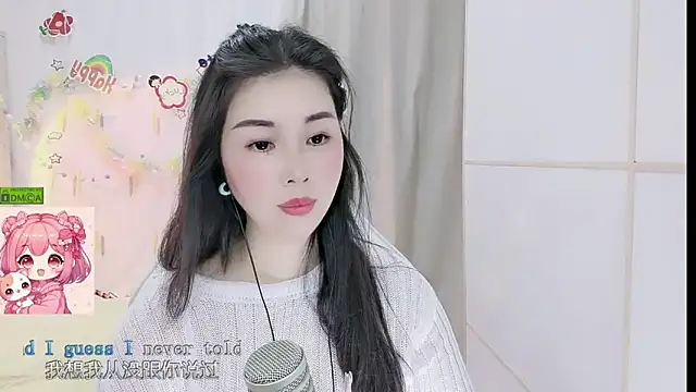 Chatroom XXX en direct de HK_angelchloe