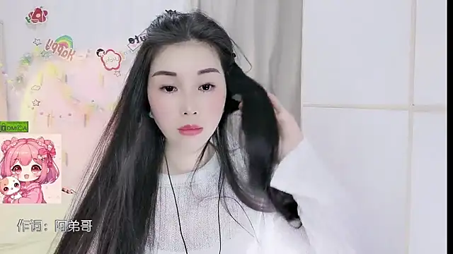 HK_angelchloe Live XXX-chat