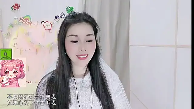 Sembang XXX Secara Langsung HK_angelchloe