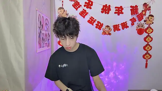 afahyu 即時 XXX 聊天