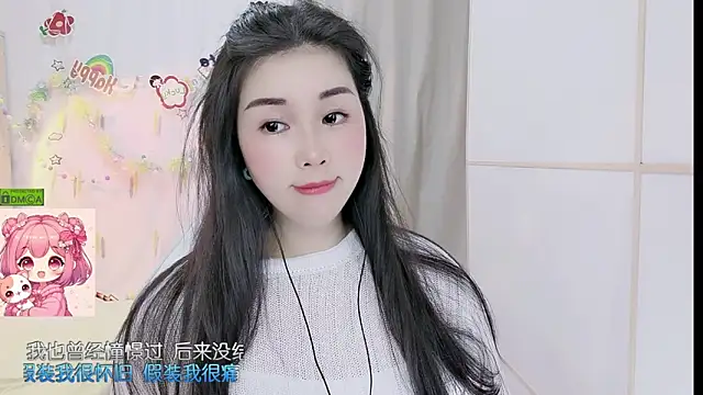 HK_angelchloe Adlı Modelin Canlı XXX Sohbeti