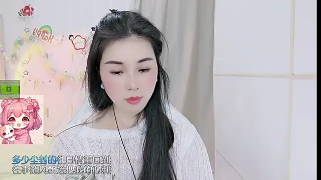 HK_angelchloe Live XXX-Chat