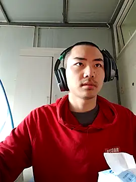 dyjdddttj webkamerás műsora